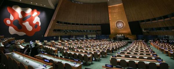BM Genel Kurulu - Sputnik Türkiye