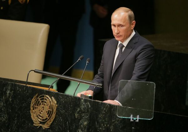 Vladimir Putin BM 70'inci yıl Genel Kurul toplantısında - Sputnik Türkiye