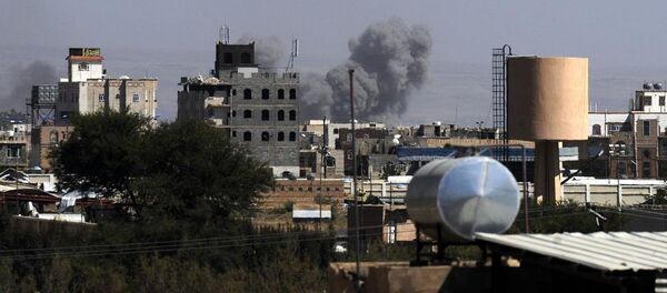 Yemen'deki hava opersyonları - Sputnik Türkiye