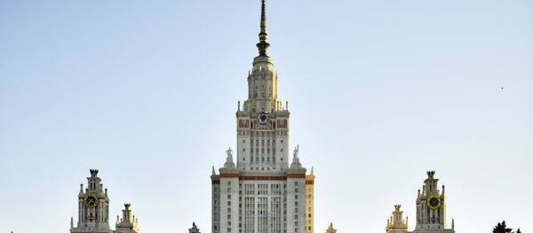 Moskova Devlet Üniversitesi. Moskova Devlet Üniversitesi. - Sputnik Türkiye