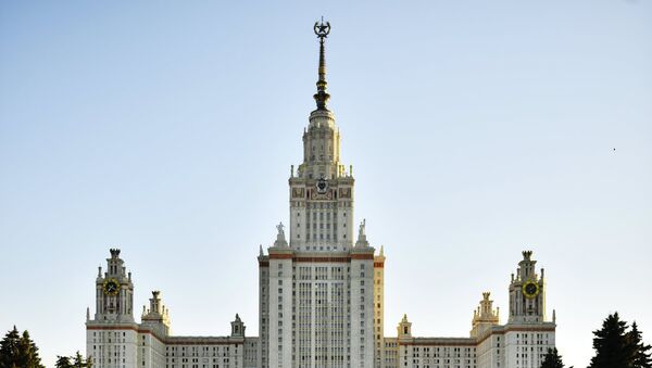 Moskova Devlet Üniversitesi. - Sputnik Türkiye