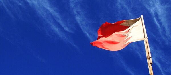 Bahreyn - Sputnik Türkiye