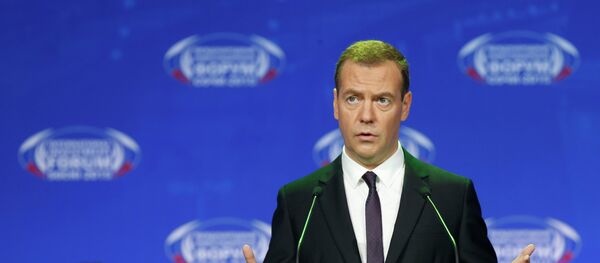 Rusya Başbakanı Dmitriy Medvedev Sochi-2015 Forumu'nda konuştu Rusya Başbakanı Dmitriy Medvedev Sochi-2015 Forumu'nda konuştu - Sputnik Türkiye