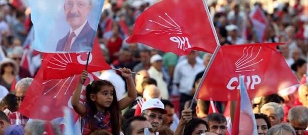 CHP CHP - Sputnik Türkiye