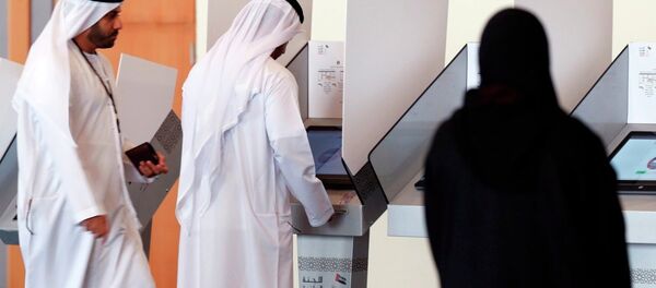 Birleşik Arap Emirlikleri (BAE) - Sputnik Türkiye