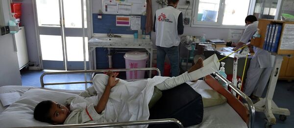 Kunduz- Afganistan - Sputnik Türkiye