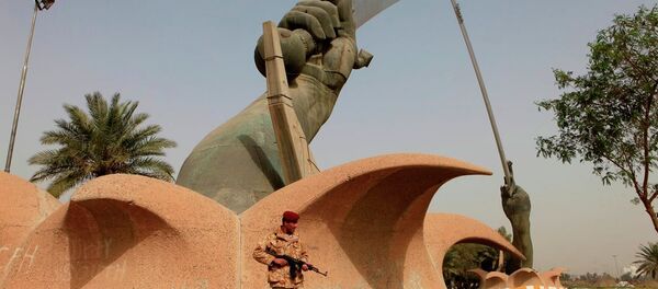 Yeşil Bölge Yeşil Bölge - Sputnik Türkiye