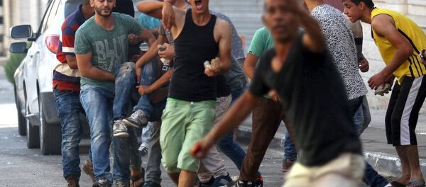 İsrail - Sputnik Türkiye