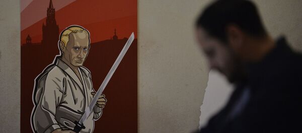 Putin'in Evreni sergisi - Sputnik Türkiye