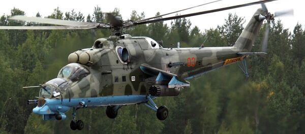Mil Mi-24 Mil Mi-24 - Sputnik Türkiye