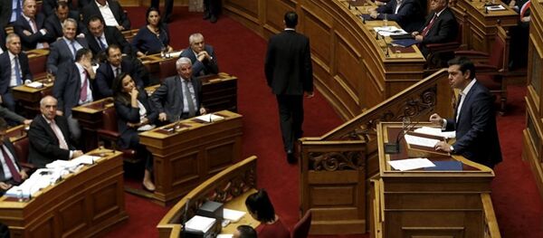 Aleksis Çipras - Sputnik Türkiye