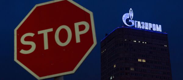 Gazprom - Sputnik Türkiye