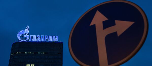 Gazprom - Sputnik Türkiye