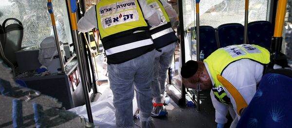 İsrail - Sputnik Türkiye