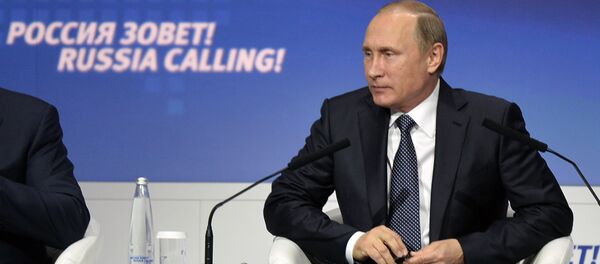 Vladimir Putin - Sputnik Türkiye