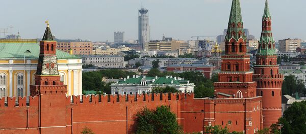 Kremlin - Sputnik Türkiye