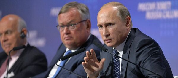 Vladimir Putin - Sputnik Türkiye