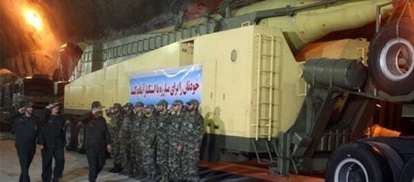 İran-füze - Sputnik Türkiye