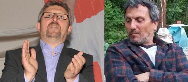 Cumhurbaşkanı'na hakaret iddiasına 2 tutuklama - Sputnik Türkiye