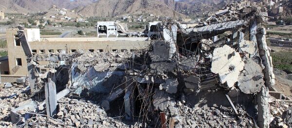 Yemen - Sputnik Türkiye