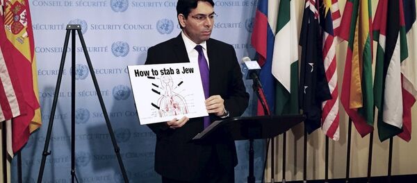 İsrail'in BM Temsilcisi Danny Danon - Sputnik Türkiye