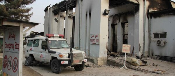 Kunduz - Sınır Tanımayan Doktorlar Kunduz - Sınır Tanımayan Doktorlar - Sputnik Türkiye