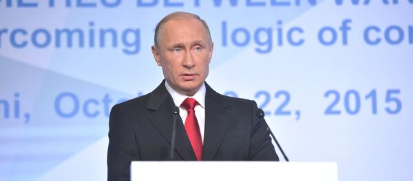 Vladimir Putin - Sputnik Türkiye