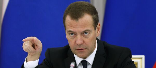 Rusya Başbakanı Dmitriy Medvedev - Sputnik Türkiye
