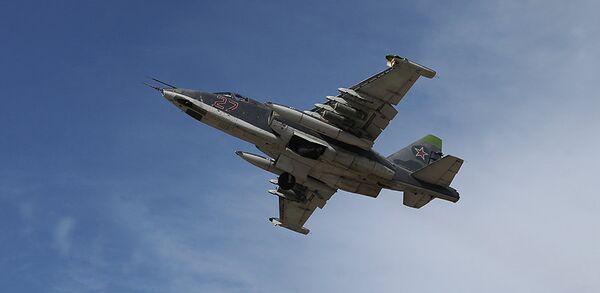 Fotojet - Sputnik Türkiye