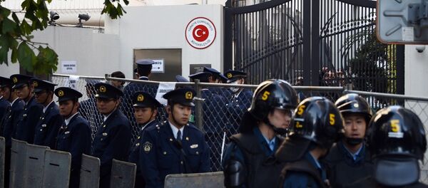 Japonya'daki Türk Büyükelçiliği - Sputnik Türkiye