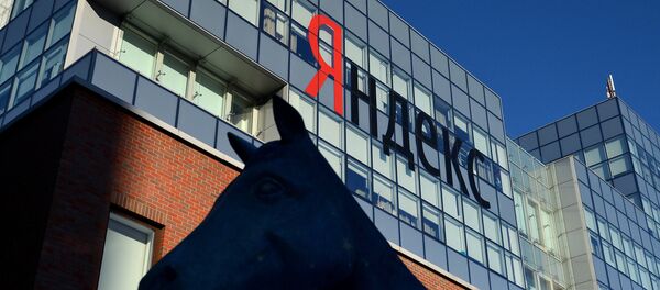 Yandex Moskova ofisi - Sputnik Türkiye