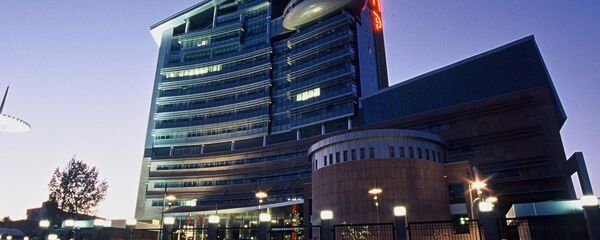 CHP Ankara Genel Merkezi - Sputnik Türkiye