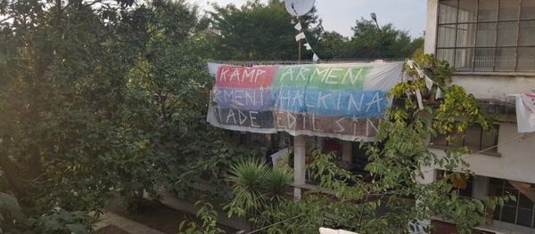 Kamp Armen iade edildi Kamp Armen iade edildi - Sputnik Türkiye