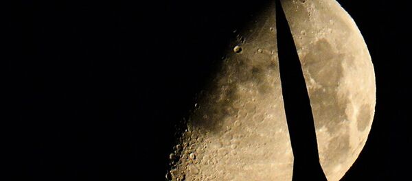 Ay - Sputnik Türkiye