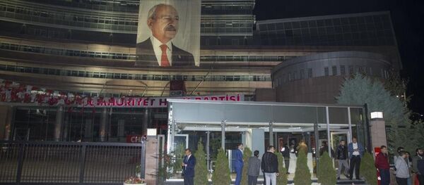 CHP Genel Merkezi - Sputnik Türkiye