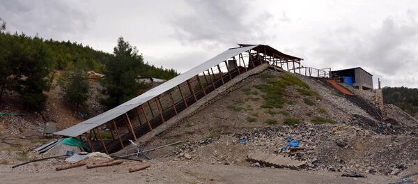 Ermenek faciasının izleri - Sputnik Türkiye