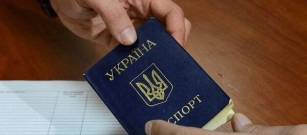 Ukrayna pasaportu - Sputnik Türkiye