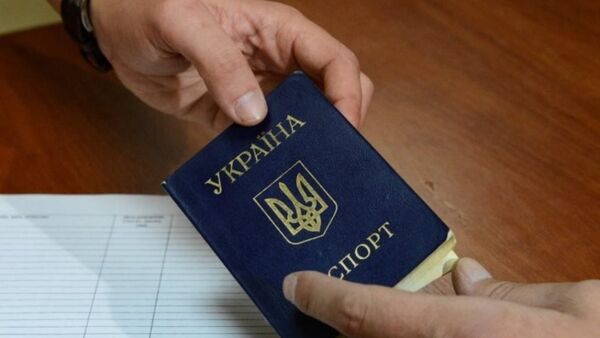 Ukrayna pasaportu - Sputnik Türkiye