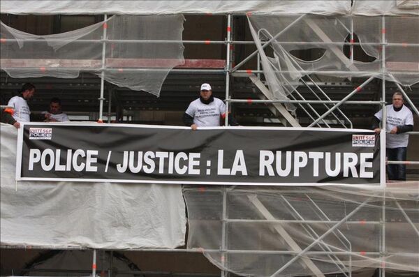 Fransa'da polis protestosu - Sputnik Türkiye