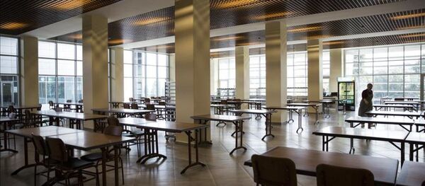 Atatürk Öğrenci Yurdu - Sputnik Türkiye