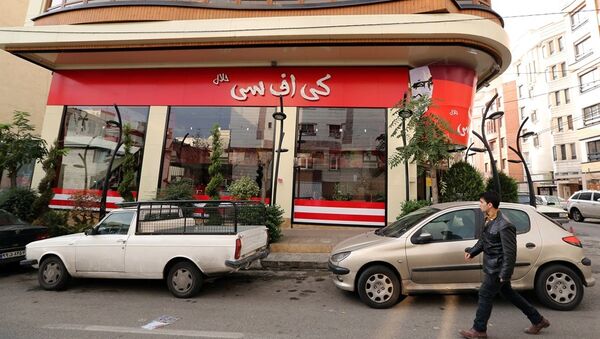 İran'ın başkenti Tahran'daki KFC restoranı - Sputnik Türkiye