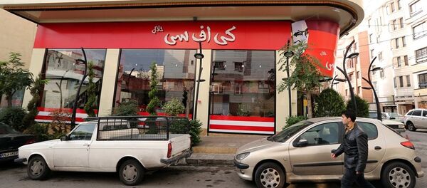 İran'ın başkenti Tahran'daki KFC restoranı - Sputnik Türkiye