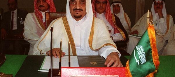 Suudi Arabistan’ın eski Kralı Fahd bin Abdülaziz el Suud - Sputnik Türkiye