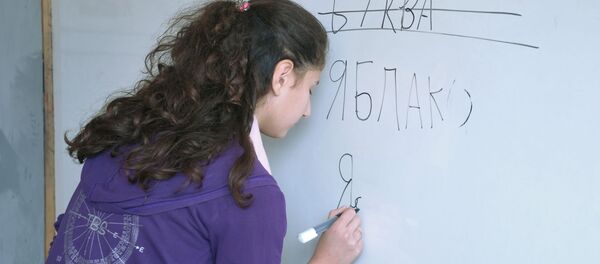 Suriye'de Rusça dersleri - Sputnik Türkiye