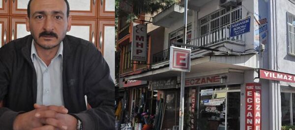 Bahçeli'ye istifa çağrısı parti teşkilatı kapattırdı - Sputnik Türkiye