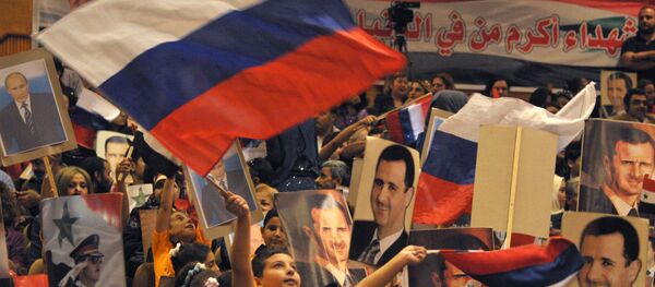 Lazkiye'de miting - Sputnik Türkiye