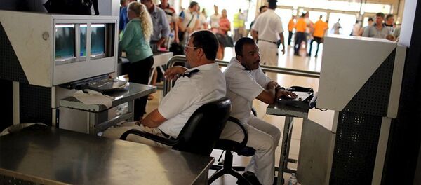 Şarm El Şeyh Havalimanı - Sputnik Türkiye