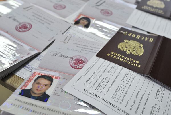 Rusya pasaportu - Sputnik Türkiye