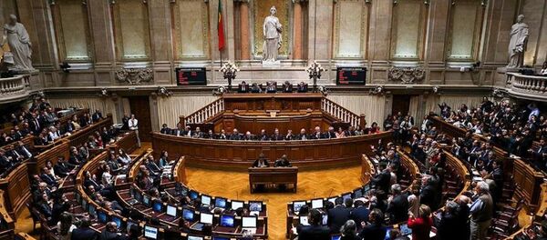 Portekiz - Sputnik Türkiye