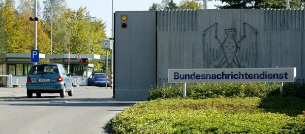 Alman Federal İstihbarat Teşkilatı (BND) - Sputnik Türkiye